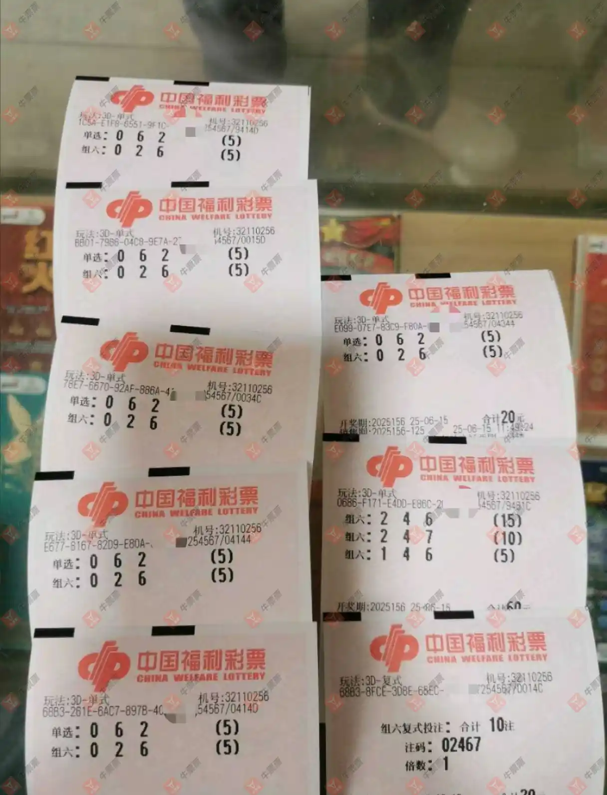 牛票票