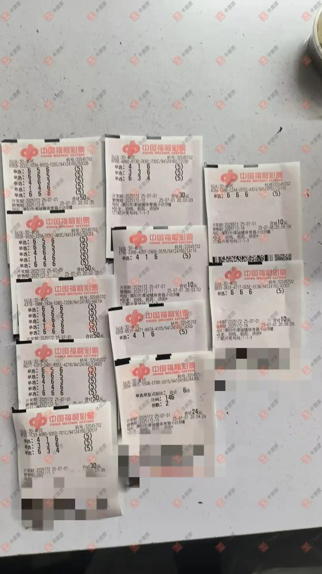 牛票票